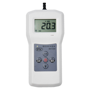 Tk Ms7200 Needle Type <b>Moisture</b> <b>Meter</b> <b>For</b> Paper <b>Wood</b> Cardboard Box Measurement 0 80 With Backlight And Alarm - Product Image 3