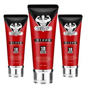 Crème de croissance du pénis KBW 60 ml pour hommes, pour agrandir avec un gel de massage à base de plantes naturelles et stimulation pour adultes - Product Image 1