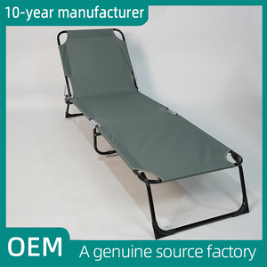 رائد فناء حديث ، خفيف الوزن ، قابل للطي ، قابل للتعديل ، تسكع شمس - Product Image 2