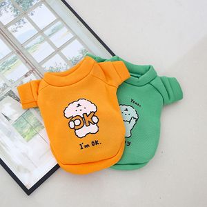 Sweat à capuche imprimé dessin animé pour animaux de compagnie, vêtements chauds en Polyester Orange et vert pour chiens et chats, vêtements d'automne et d'hiver - Product Image 1