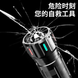Lampe torche laser blanche 19Baba 10W 4200mAh avec batterie 26650, portée supérieure à 500m, affichage numérique, zoom télescopique, lumière de camping extérieure - Product Image 4