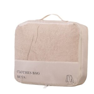 Twill <b>Compression</b> Travel <b>Bag</b> Set 6-Piece Portable Clothing Organizer Rectangle Polyester Storage <b>Bags</b> for Travel Items - Product Image 5