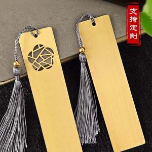 <b>Metal</b> <b>Bookmark</b> with Leather Tassel High-end Business Gift - Product Image 2