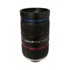 Lente ITS de día y noche de 12 megapíxeles y 25mm con apertura Manual Iris F1.4 - Product Image 2