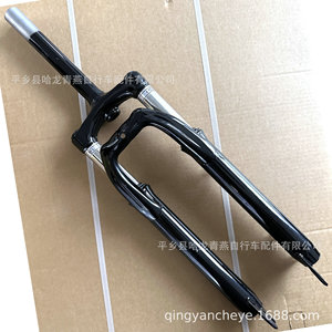 Horquilla Delantera para Bicicleta de Montaña de 26 Pulgadas, 28.6 mm, con Amortiguación y Freno de Disco - Product Image 4