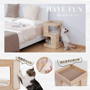 Mini lit pour chat en bois à motif grain de bois, griffoir, maisonnette pour chat, abri bas, meuble compact, <span class=keywords><strong>tour</strong></span> d'activités pour chat d'intérieur - Product Image 3