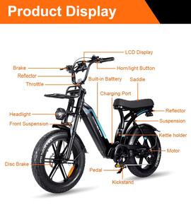 Ruihe Q8 bicicleta eléctrica de importación de 20 pulgadas para mujeres 1000W Motor de cubo trasero 48V bicicleta eléctrica de viaje recién llegada - Product Image 6