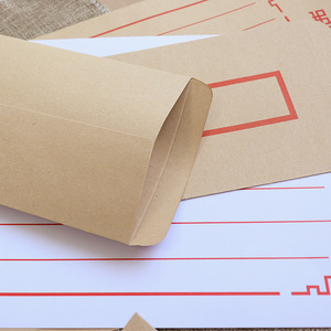 Trung Quốc Phong Cách Truyền Thống Kraft Giấy Thư Cổ Giấy Phong Bì Phù Hợp Với Cho Sáng Tạo Cá Tính Phong Cách Retro In Bản Sao Giấy - Product Image 3