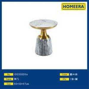 Tavolino da Caffè Homeera 50x50x57cm con Superficie in Pietra Pandora, Arredamento Moderno per Soggiorno - Product Image 1