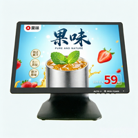 Monitor Layar Sentuh Kios Swalayan 15,6 Inci untuk Mesin Penjual Otomatis dan Sistem Pemesanan