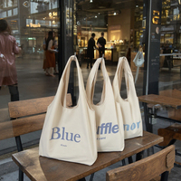 Sacs à provisions en coton recyclé imprimé avec logo personnalisé de style Ins Gilet t-shirt tissé certifié GRS BSCI Promotion de nouveaux produits réutilisables