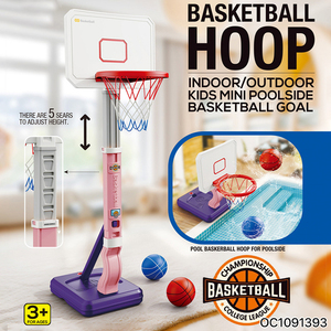 Bambini Sport Indoor piscina regolabile basket canestro porta giocattolo con 4 pz palla - Product Image 2