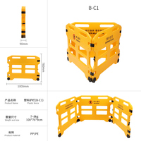 Barrière de sécurité modulaire roulante avec roulettes, en plastique HDPE, protection de niveau professionnel pour accès restreint aux portes d'ascenseur
