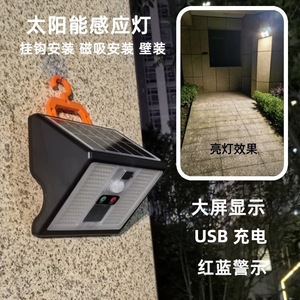 Solar <b>LED</b> Wall Lamp <b>Motion</b> <b>Sensor</b> Floodlight Remote Control Waterproof Hanging <b>Light</b> for Outdoor Camping - Product Image 4