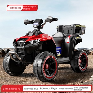 Moto Elettrica Fuoristrada a Quattro Ruote per Bambini con Telecomando ATV per Ragazzi e Ragazze Ricaricabile in Plastica per Età 3-8 - Product Image 6