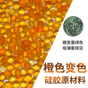 Silica Gel déshydratant orange changeant de couleur, en vrac, protection contre l'humidité pour pianos, instruments de musique, matières premières - Product Image 2