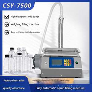 เครื่องบรรจุสบู่เหลวแบบกึ่งอัตโนมัติความเร็วสูง ระบบชั่งน้ำหนักปริมาณมาก สำหรับน้ำและเครื่องดื่มปริมาณมาก - Product Image 3