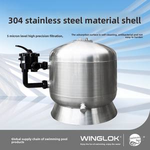 <span class=keywords><strong>Filtre</strong></span> <span class=keywords><strong>à</strong></span> <span class=keywords><strong>sable</strong></span> horizontal en acier inoxydable Premium YOLO W122500N - Filtration efficace, <span class=keywords><strong>entretien</strong></span> facile pour piscines - Product Image 4