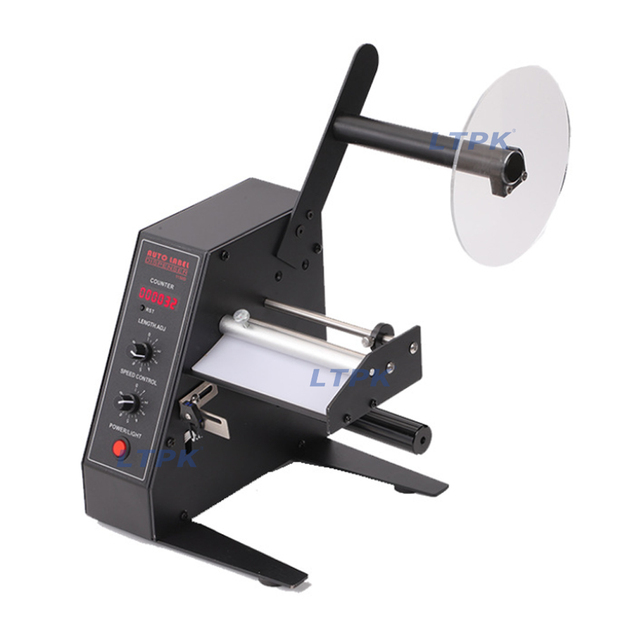 Automatic Label Dispenser Machine Barcode Sticker Peeler Separator Multi-Roll Label Stripper for Packaging Bottles & Labels
