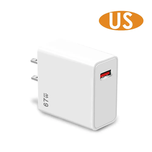 อะแดปเตอร์ US UK EU USB 67W ชาร์จเร็วแบบพกพาสำหรับเดินทาง สำหรับ Android และสมาร์ทโฟน - Product Image 1