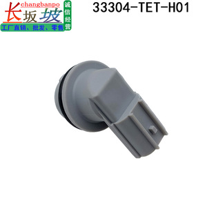 ซ็อกเก็ตหลอดไฟเลี้ยวฮอนด้า ซีวิค T10 33304-TET-H01 ชิ้นส่วนทดแทนพลาสติกสำหรับรุ่นปี 2559-2565 - Product Image 3