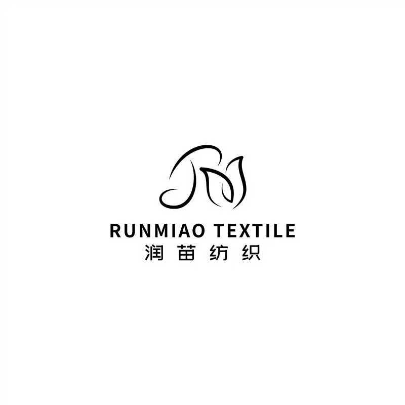 Shantou Runmiao Textile Co., Ltd. logo