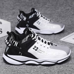 Thời trang của người đàn ông giản dị Giày thể thao, mùa xuân và mùa thu thoải mái Giày bóng rổ, trọng lượng nhẹ Giày chạy với ren - Product Image 6