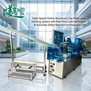 Nuevo Equipo Integrado de Alta Velocidad BMG para Alimentación Automática de Tapas de Aluminio, Marcado Láser de Fibra, Inspección por Visión CCD y Rechazo - Product Image 1