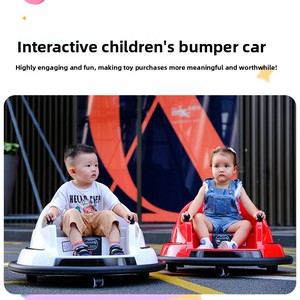 Voiture tamponneuse électrique pour enfants de 2 à 5 ans, modèle carré, avec télécommande, idéale pour les parcs - Vente chaude - Product Image 3