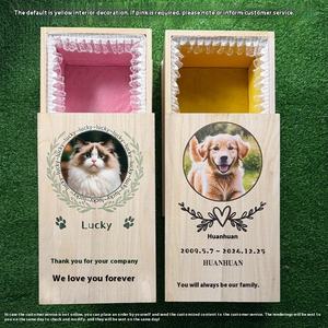 Cercueil en bois massif pour animaux de compagnie, grande et petite taille, boîte funéraire pour animaux de compagnie facile à nicher pour chat et chien, style de conception chinoise moderne - Product Image 3