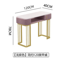 Élégant Ensemble Table et Chaises de Manucure en Fer Nordique, Marbre Double Couche Moderne pour Salon de Beauté, Onglerie ou Salon