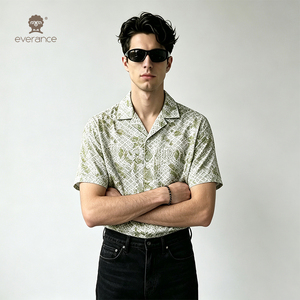 Camicia Estiva da Uomo Verde Floreale in Rete Traspirante ODM 145gsm con Ricamo Geometrico a Occhiello Elasticizzato Stile Cubano per Vacanze - Product Image 4