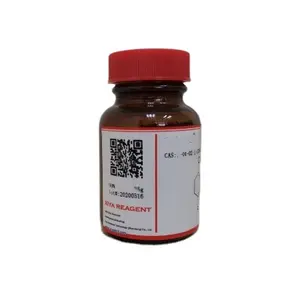 Suministro de etil vainillina CAS :121-32-4 reactivo de investigación intermedio orgánico