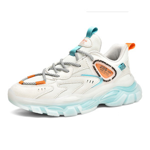 Monopatín de Turquía personalizado puntiagudo, suela gruesa, ejercicio de moda, marca de nombre, zapatillas de deporte de gran tamaño, zapatillas de deporte de marca antideslizantes para hombres - Product Image 1