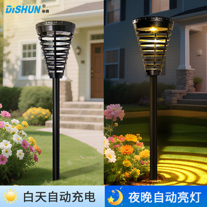 <b>Solar</b> <b>Powered</b> Outdoor Garden Light 486mm IP65 Waterproof LED Halloween Decoration <b>Lamp</b> - Product Image 5