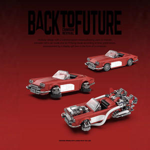 Série PB8828 – Blocs de construction en plastique pour voiture de jouet DIY – Modèle de simulation à assembler – Décoration transfrontalière - Product Image 2