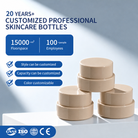 Pot cylindrique en PP beige 3g 5g pour crème cosmétique, échantillon, avec couvercle à clipser, impression sérigraphique personnalisée du logo