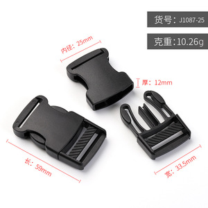 Adjustable Plastic Buckle 25mm Black <b>Webbing</b> Strap Clip For Backpack Bag Belt Accessory Spring 2024 - Product Image 4