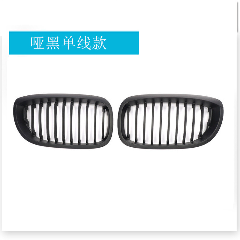 Matte black single-line design