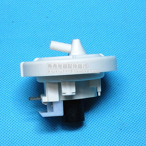 เซ็นเซอร์ระดับน้ำ DSC 6B DC5V 3.2 ซม. สำหรับอุปกรณ์เสริมเครื่องซักผ้า - Product Image 3
