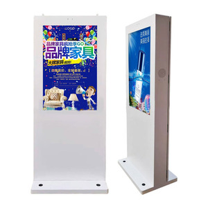 32-86 inch ngoài trời điều hòa không khí quảng cáo hiển thị 178 ° góc nhìn rộng độ nét cao điều chỉnh từ xa - Product Image 4