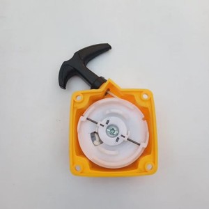 Démarreur à rappel en plastique de type filaire 1/4 po pour débroussailleuses CG430 CG520 BG430 BG520 - Pièces de rechange pour coupe-herbe 40-5 44-5 - Product Image 2