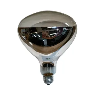 价格优惠R125 230V 250W白炽灯泡E27基反射器红外加热灯泡