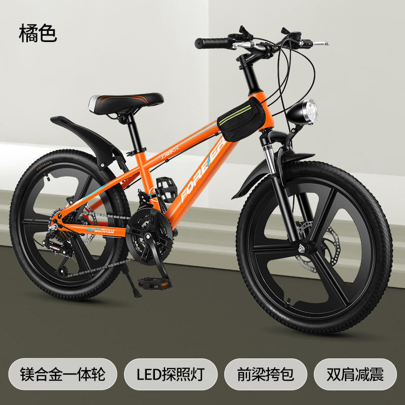 ล้อแบบผสมสีส้ม-เหลือง