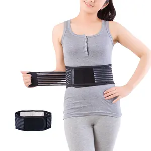 New Tourmaline Self-heating Lumbar Support Belt with Pressed Magnet for Lower Back Waist Pain Relieve