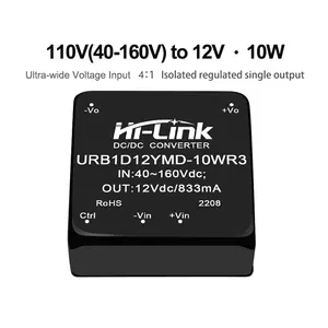 HLK orijinal URB1D12YMD-10WR3 DC-DC güç kaynağı modülü 12V 10w 833mA adım aşağı mini dönüştürücü akıllı anahtarı güç modülü