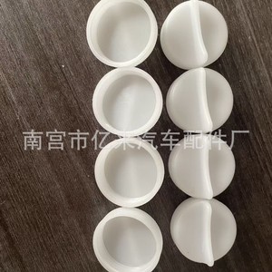 Honda <b>Radiator</b> Coolant Reservoir <b>Cap</b> 19109-PH1-620 Plastic Replacement Part For Accord Civic CRV RDX RSX - Product Image 4