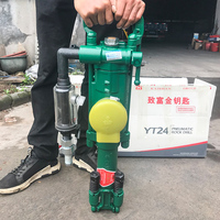 Perforatrice pneumatique à jambe d'air Kaishan YT24 24 kg |   Machine de forage de roche pour l'exploitation minière à prix d'usine avec jambe pneumatique et pièces de rechange