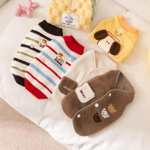 Vêtements pour chiens d'automne et d'hiver, vêtements en polaire <span class=keywords><strong>à</strong></span> oreilles tridimensionnelles, vêtements chauds en polaire pour chats d'automne - Product Image 1