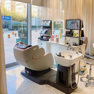 Silla de Champú Eléctrica RICH HAIR S1, Cama de Masaje Multifuncional para Salones de Belleza y Peluquerías - Product Image 1